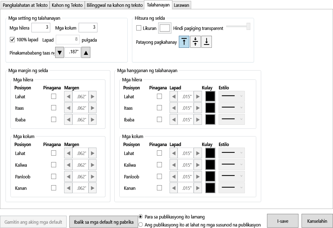 Default Settings Table tab with size, row and column count, minimum row height, margins, borders, background, and vertical alignment controls.